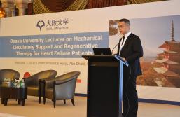 Osaka University Lectures on Mechanical Circulatory Support and Regenerative Therapy for Heart Failure Patients